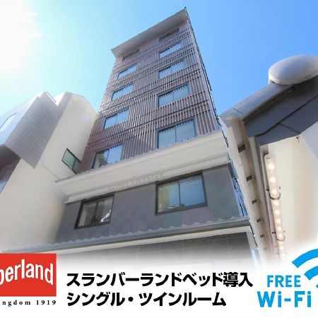 HOTEL LiVEMAX 京都二条城北 Ngoại thất bức ảnh