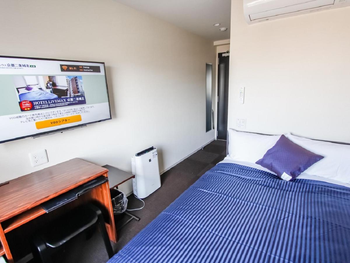 HOTEL LiVEMAX 京都二条城北 Ngoại thất bức ảnh
