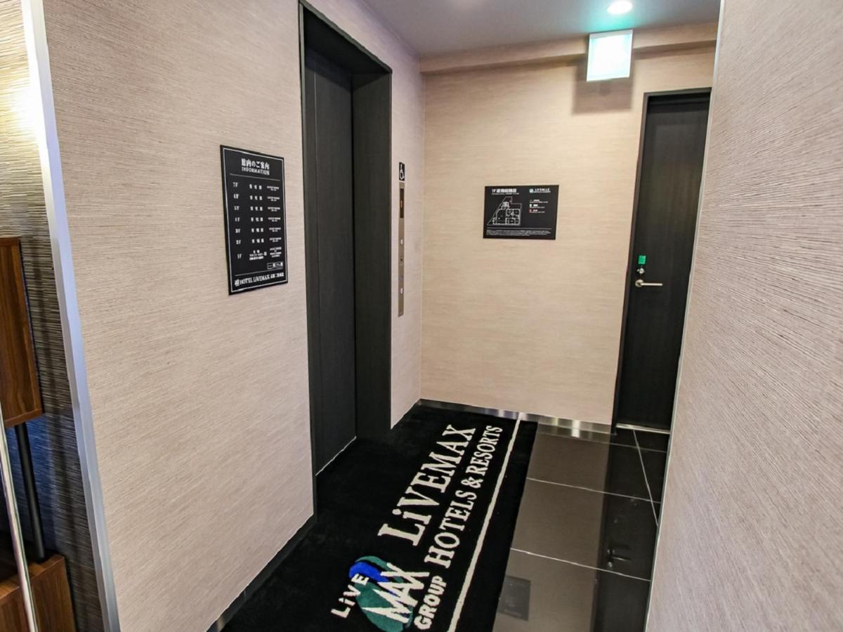HOTEL LiVEMAX 京都二条城北 Ngoại thất bức ảnh