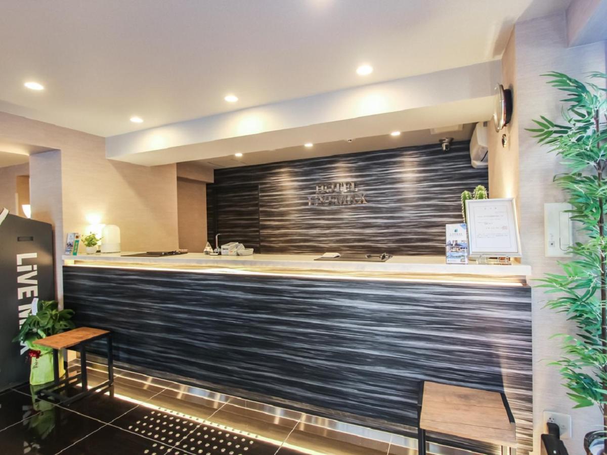 HOTEL LiVEMAX 京都二条城北 Ngoại thất bức ảnh